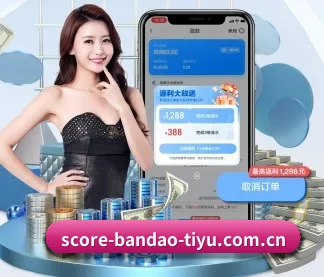 半岛体育入口 APP